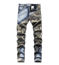 men's camouflage cargo pants